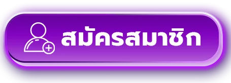 GUBET8 ทางเข้าล่าสุด เว็บตรงเข้าง่ายบนมือถือ